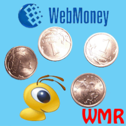 http://www.wmr-ruletka.com